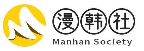 香香漫画网