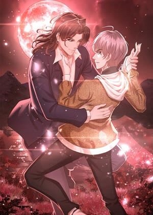七星与南笙 七星与南笙
