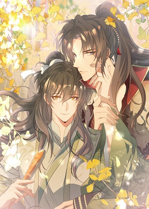 琼浆易醉 琼浆易醉